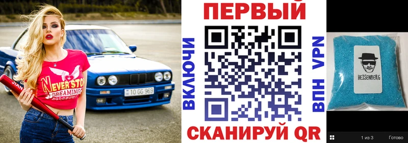 АМФЕТАМИН Розовый где купить наркоту Сыктывкар