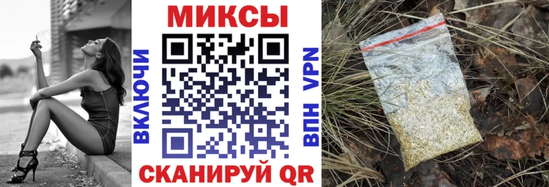 цена наркотик  МЕГА tor  Бутират буратино  Сыктывкар 