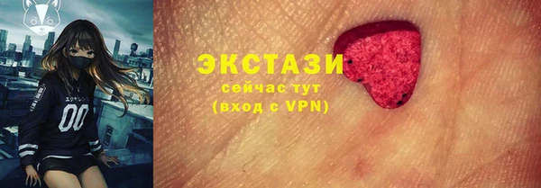 дистиллят марихуана Зеленодольск