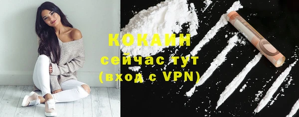 гашишное масло Нягань