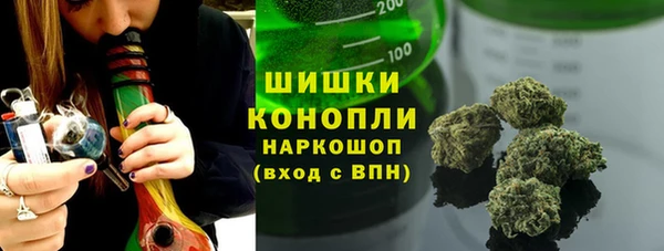 гашишное масло Нягань