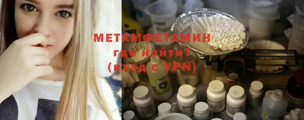 гашишное масло Нягань