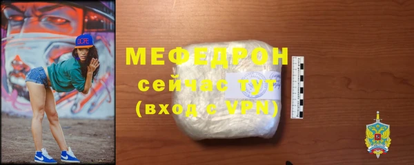 амфетамин Верхний Тагил