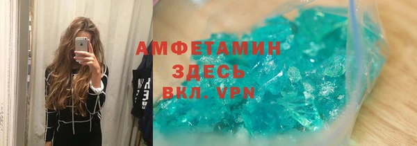 jwh Няндома