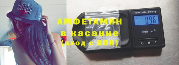 твердый Магадан