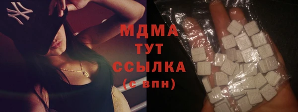 2c-b Майский