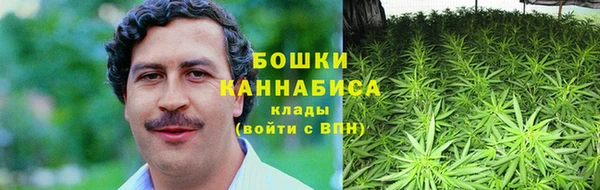 гашишное масло Нягань