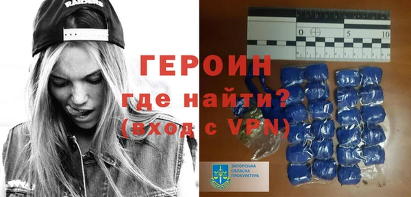 амфетамин Верхний Тагил