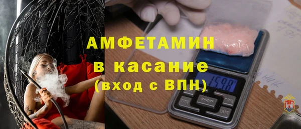 jwh Няндома