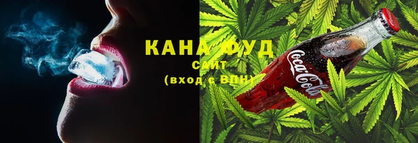 прущая мука Зеленокумск