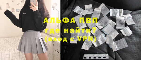 PSILOCYBIN Волоколамск