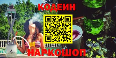 mix Нягань
