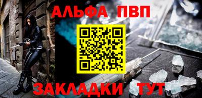 mix Нягань