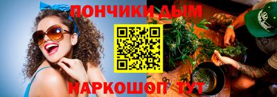 mix Нягань