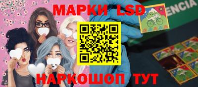 прущие крисы Обь