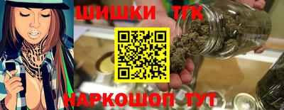 mix Нягань