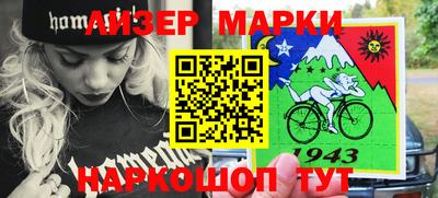 прущие крисы Обь