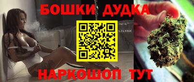 mix Нягань