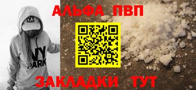 прущая мука Первоуральск