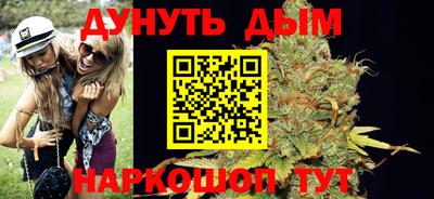 тгк Партизанск