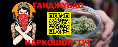 mix Нягань