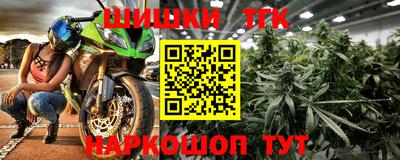 mix Нягань