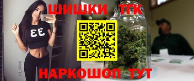 прущая мука Первоуральск