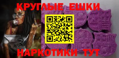 прущие крисы Обь