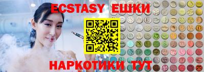 mix Нягань