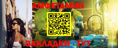 mix Нягань
