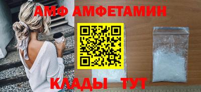 прущие крисы Обь