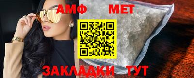 mix Нягань