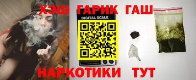 mix Нягань
