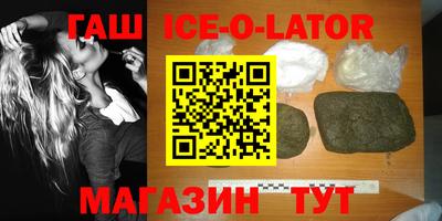 mix Нягань