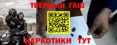 mix Нягань