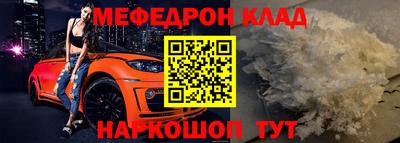 mix Нягань