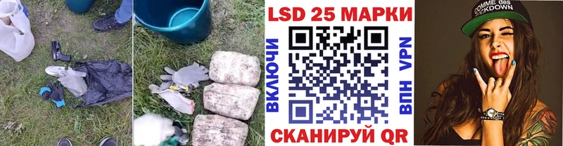 mega tor  Сыктывкар  ЛСД экстази кислота  купить  сайты 